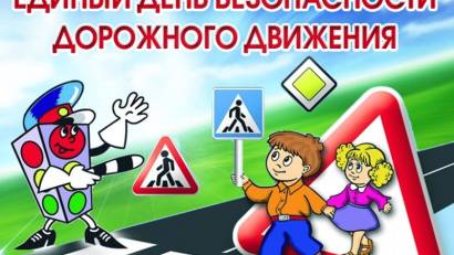 ЖЖЕ